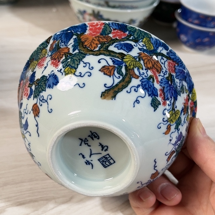 瓷片直径12.5厘米……绿