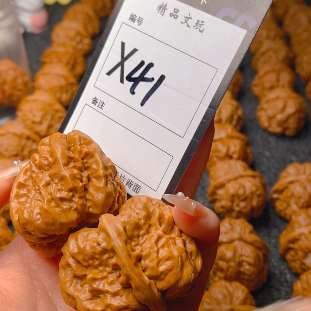 核桃手串/手链蛤蟆