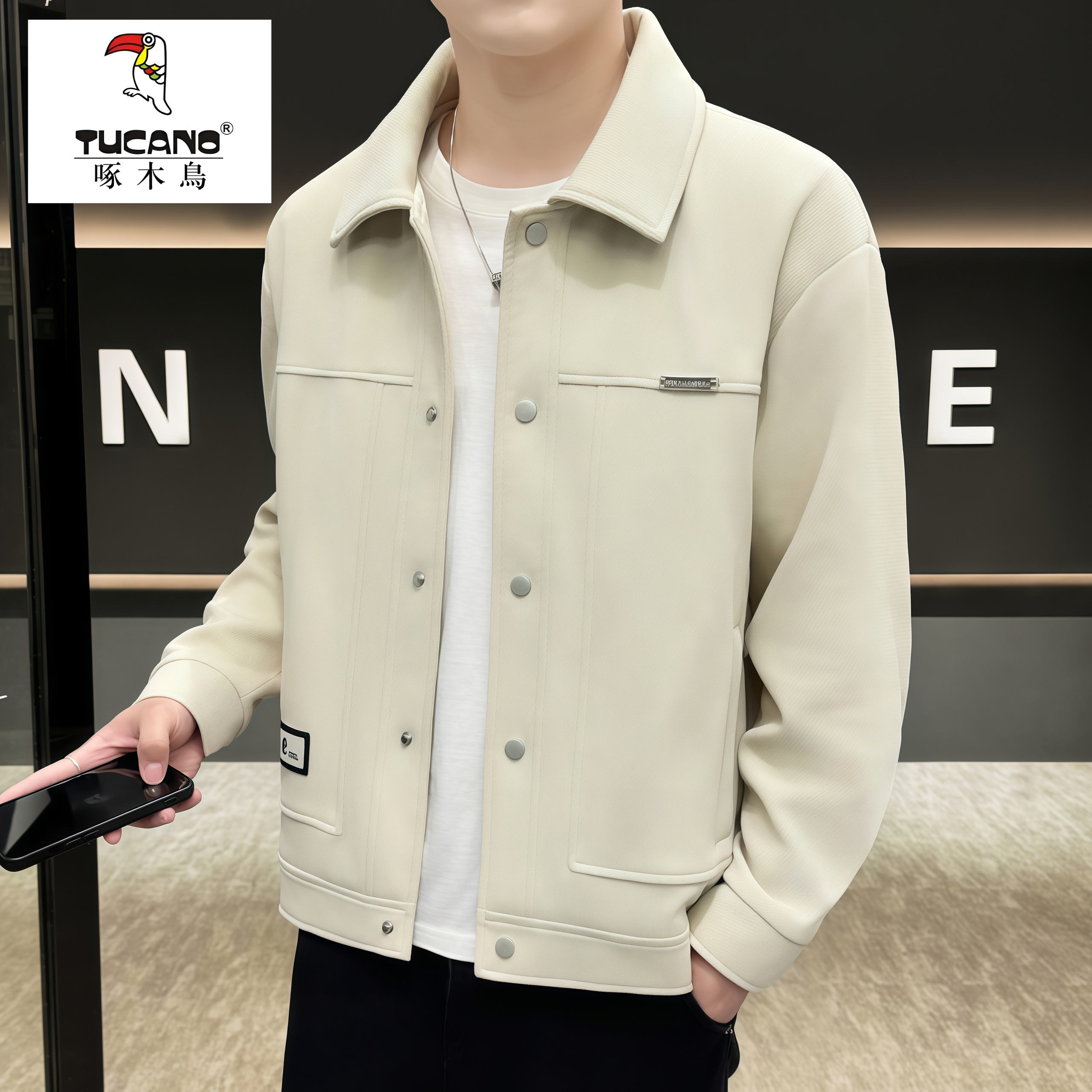 TUCANO/啄木鳥秋季男士外套潮流帅气百搭青年夹克衫男装休闲