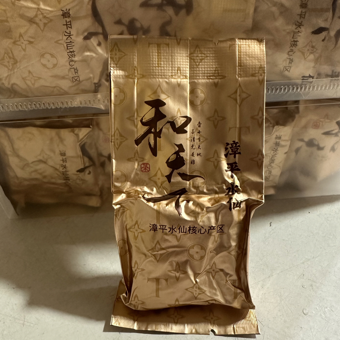 漳平水仙桂花香新款口粮茶