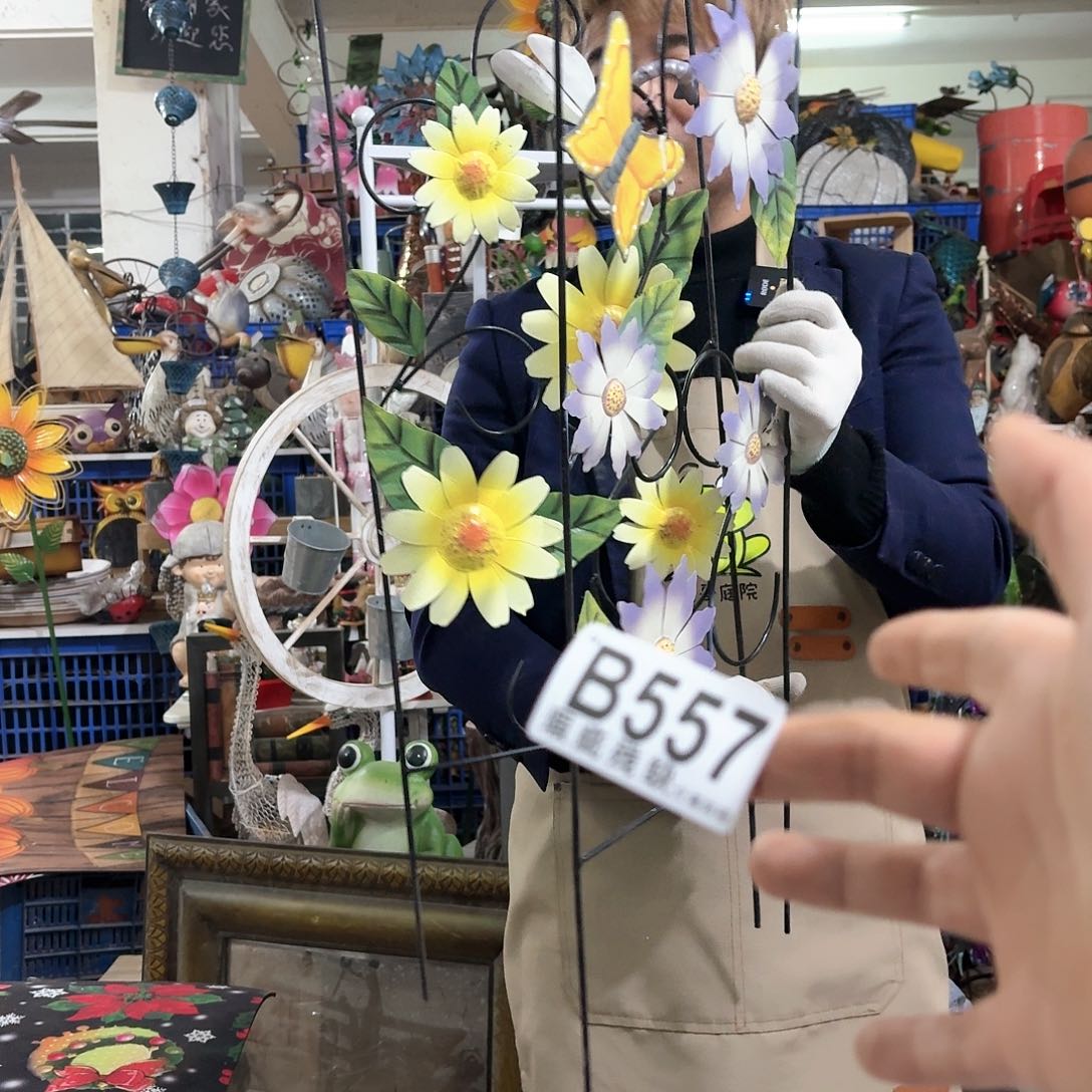 核桃木/黑胡桃（胡桃木）