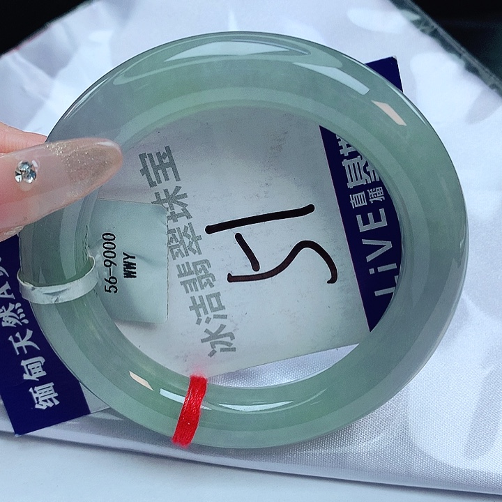 翡翠手镯未镶嵌缅甸天然a货翡翠手镯