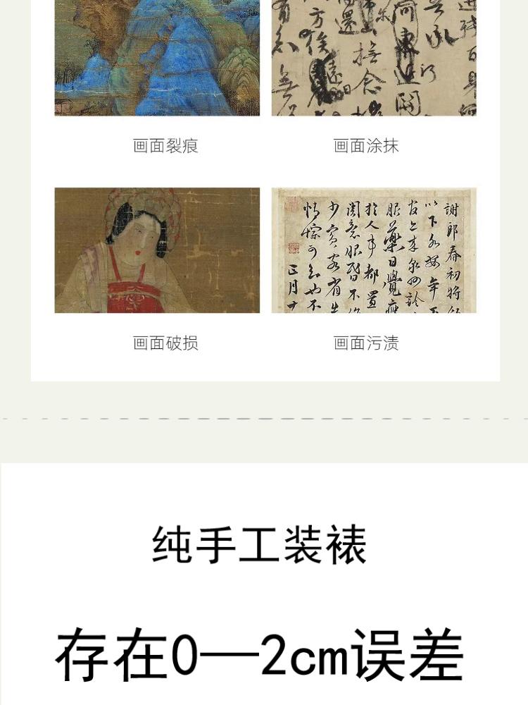 【云涧】产品定制合集