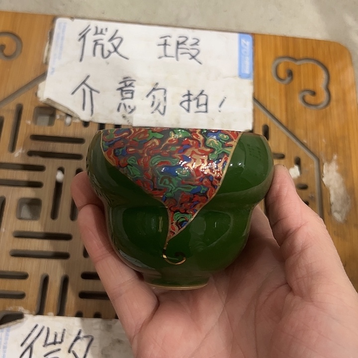 微瑕介意的勿拍，喜欢再下单，谢谢支持！