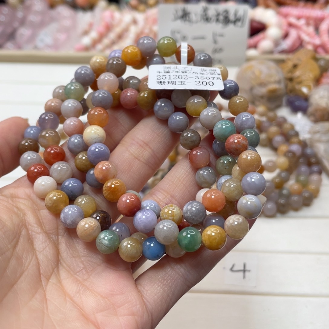 未镶嵌手链硅化玉莎****～081