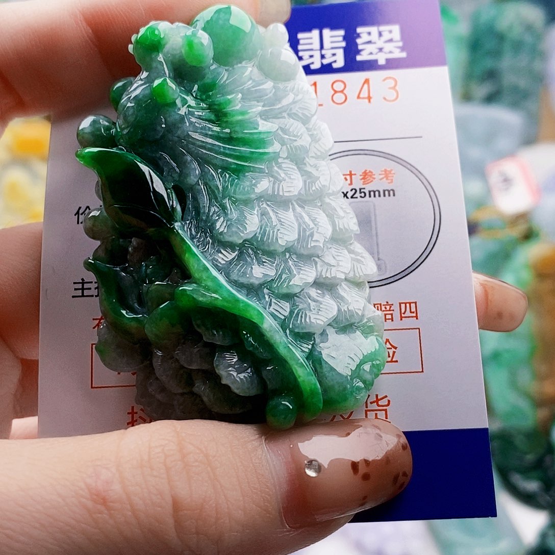 吊坠(不含链)未镶嵌翡翠吴*