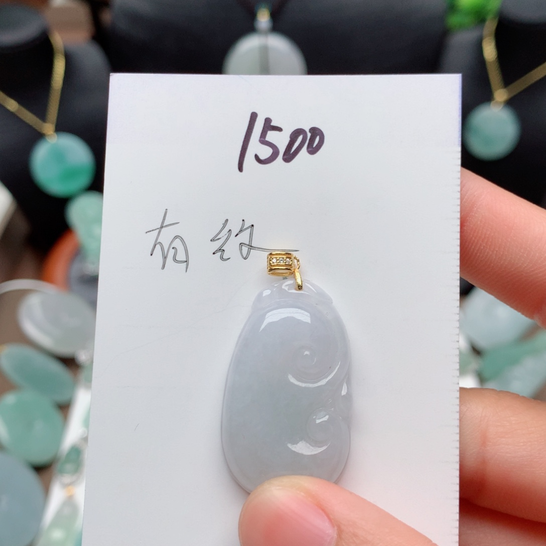 翡翠颈饰银S925镀金镶嵌吊坠