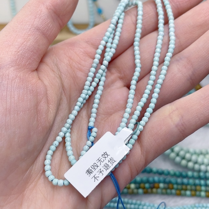 绿松石未镶嵌颈饰