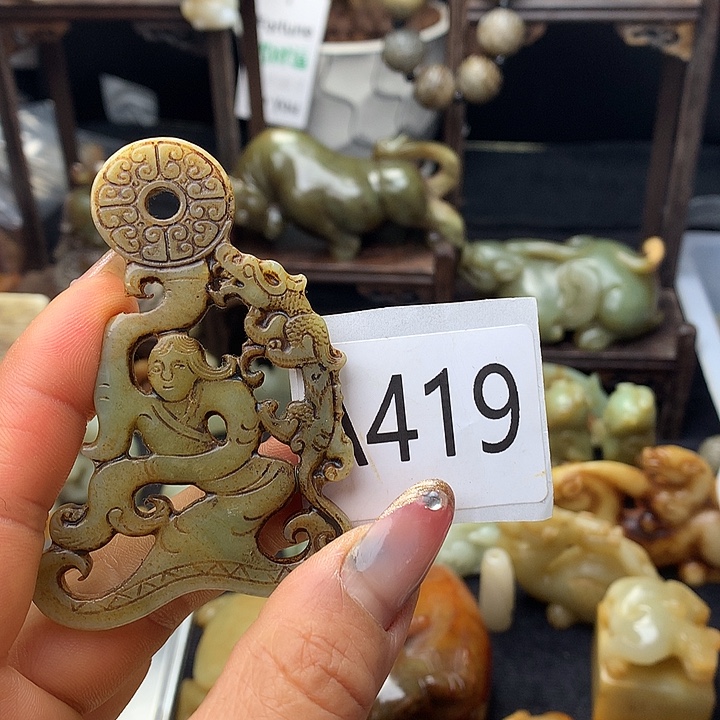 和田玉未镶嵌颈饰