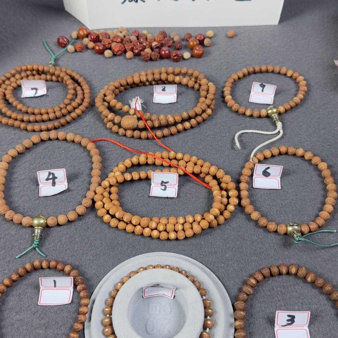 莲花菩提手串莲师原皮原色酸枣核