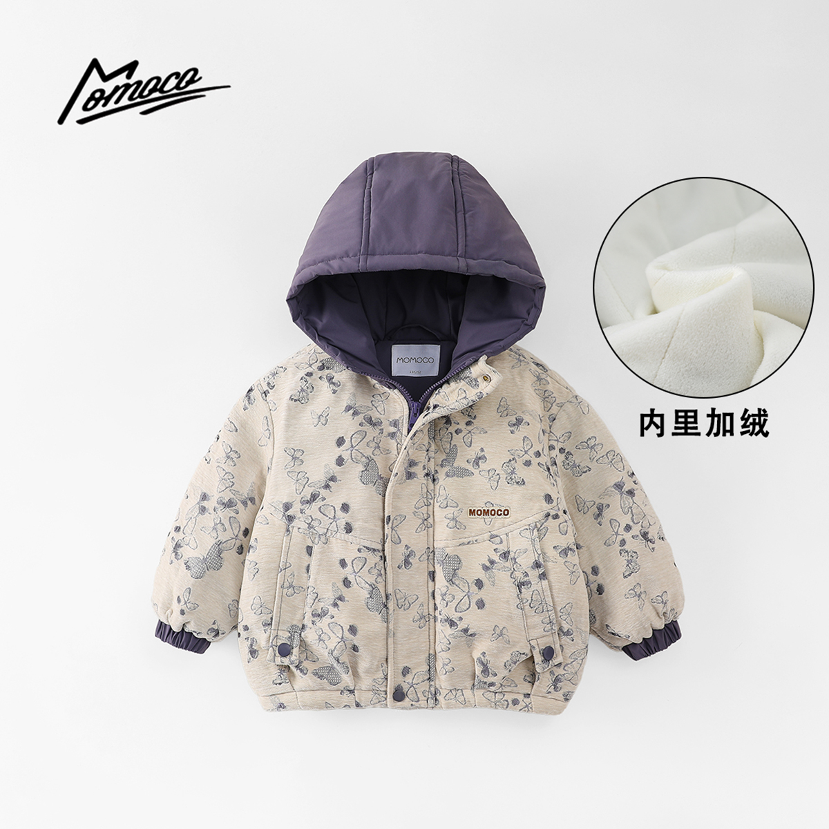 MOMOCO男女童冬季新款韩版加厚洋气外套连帽保暖棉服77430107062