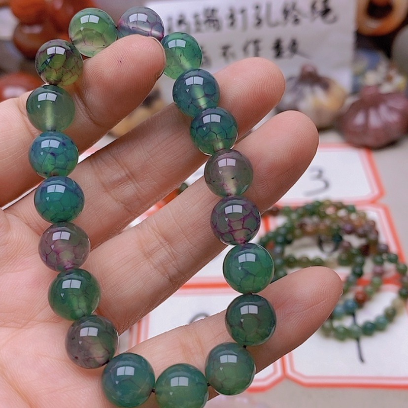 【闪购商品】未镶嵌玛瑙/玉髓珠宝半成品飞*