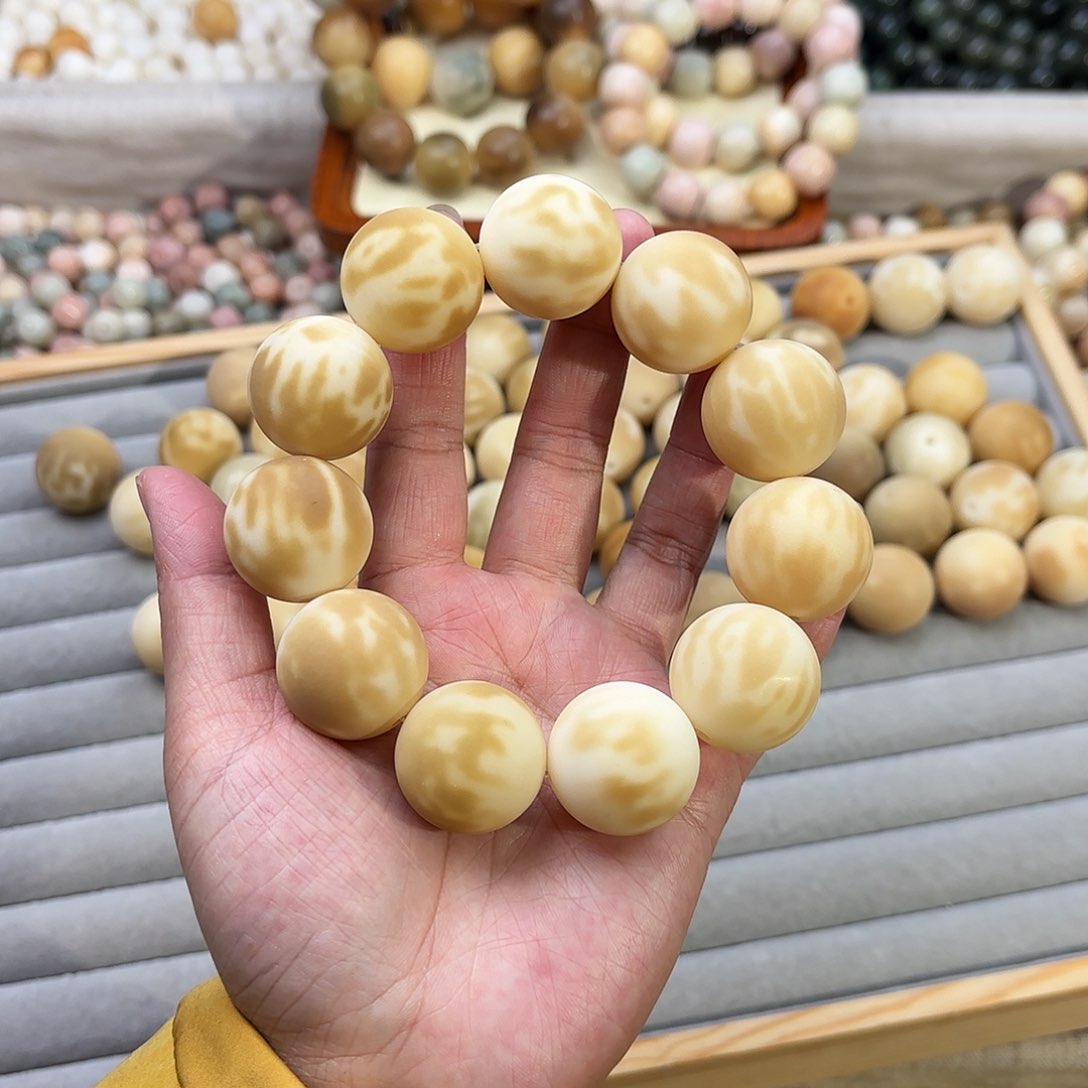 菩提根/象牙果手串专***间卡24圆珠11颗默认微瑕