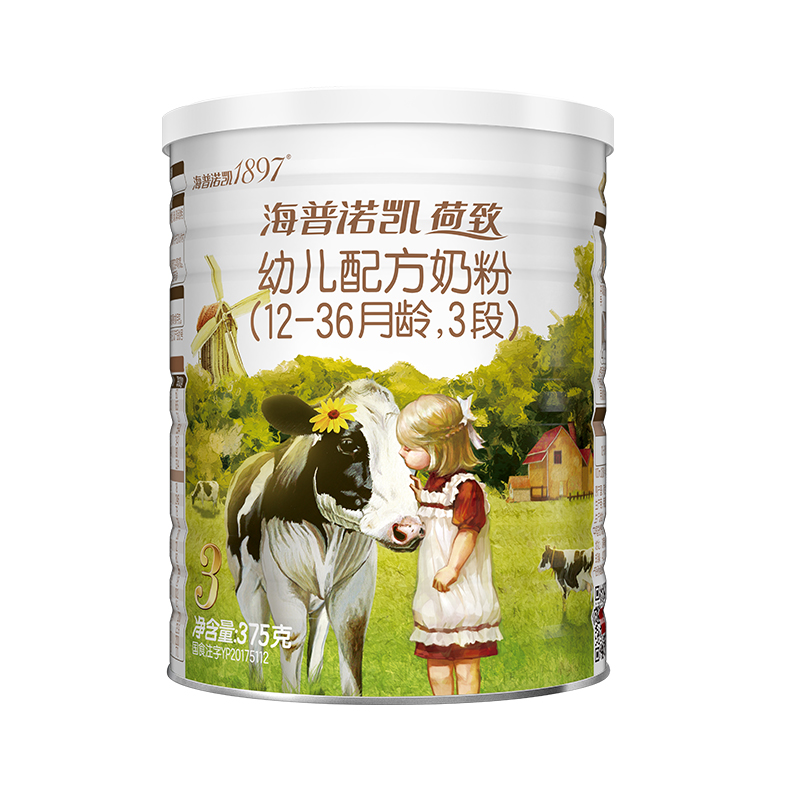 海普诺凯1897荷致白金版婴幼儿配方奶粉375g荷兰有机A2蛋白奶源