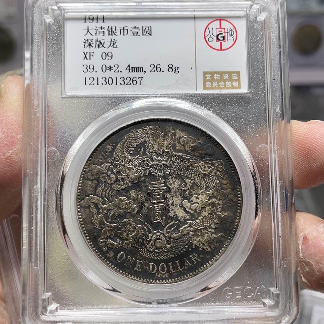 银电****文如图所需的营养成分和