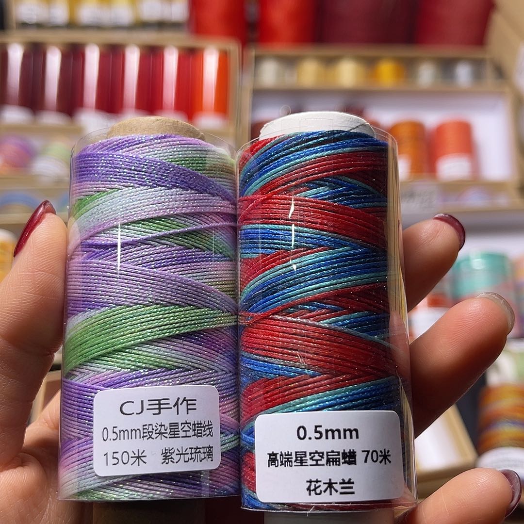 0.5紫光琉璃30g➕0.5扁蜡花木兰