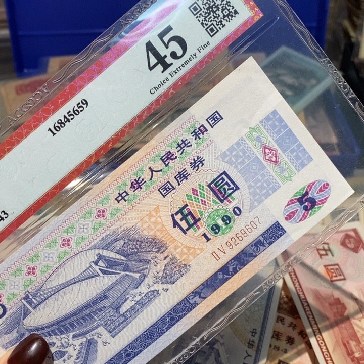 闪购链接888888888888881
