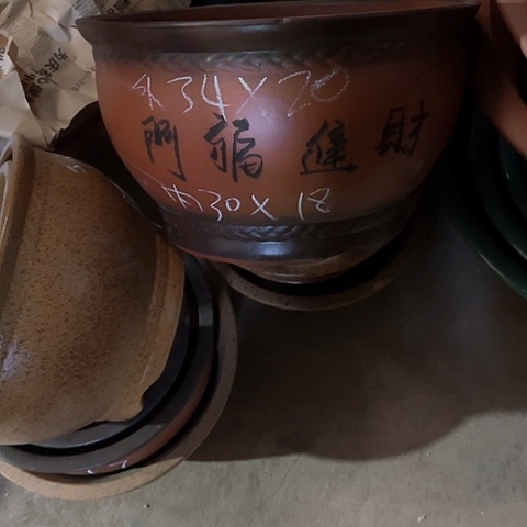 紫砂花盆金鱼缸盆一个