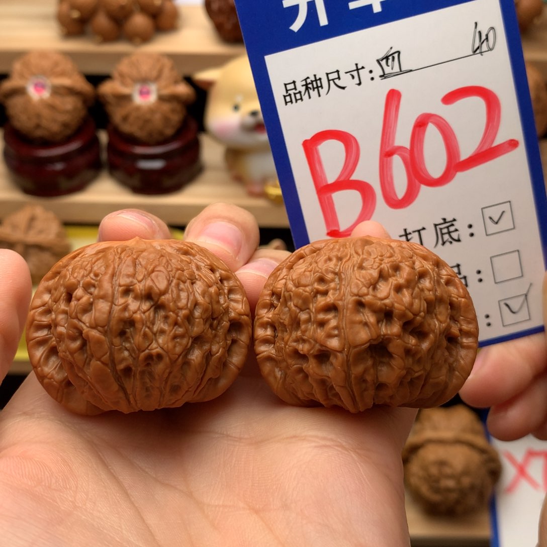 吊坠文玩核桃血麒麟40尺