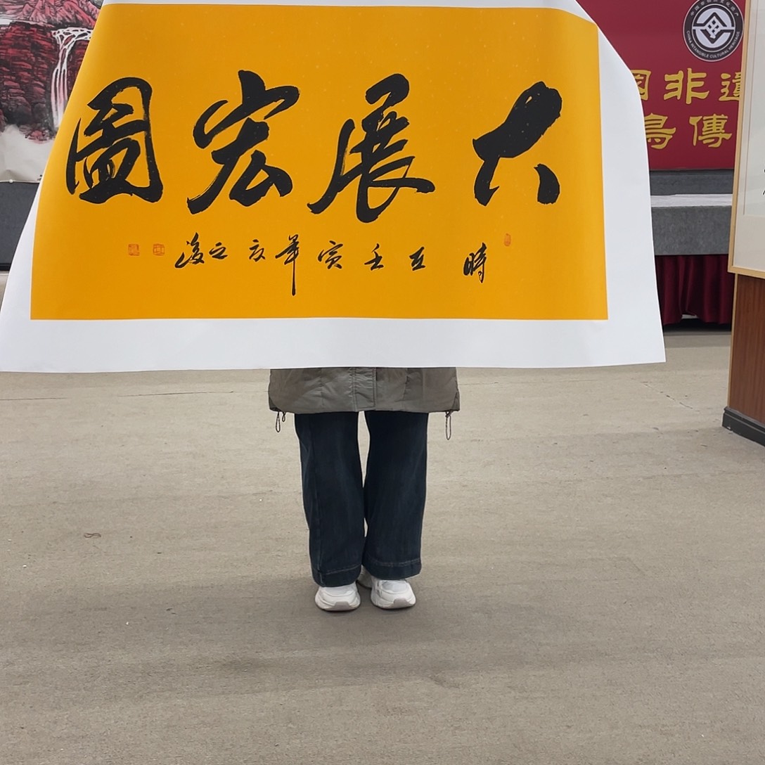 国画可口可乐公司在淘宝上发布的这条