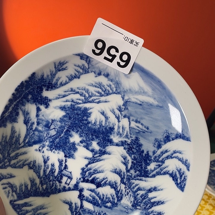 杯子杯子杯子杯子