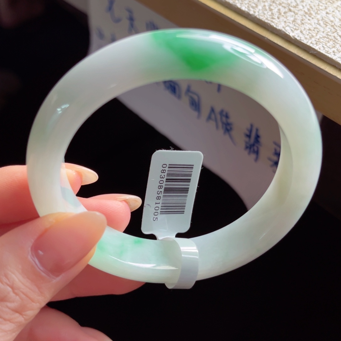 未镶嵌手镯翡翠手镯