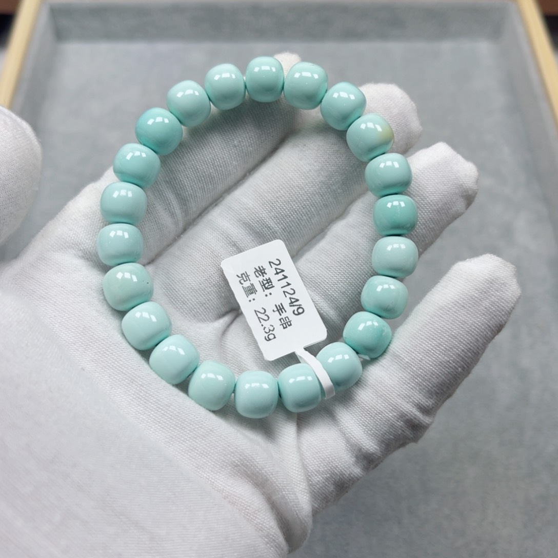 绿松石挂件未镶嵌