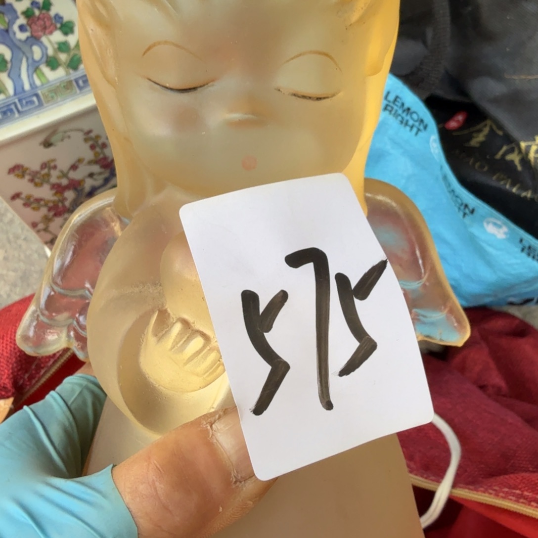 虎***1杂色豆（科檀/科特迪瓦檀木）