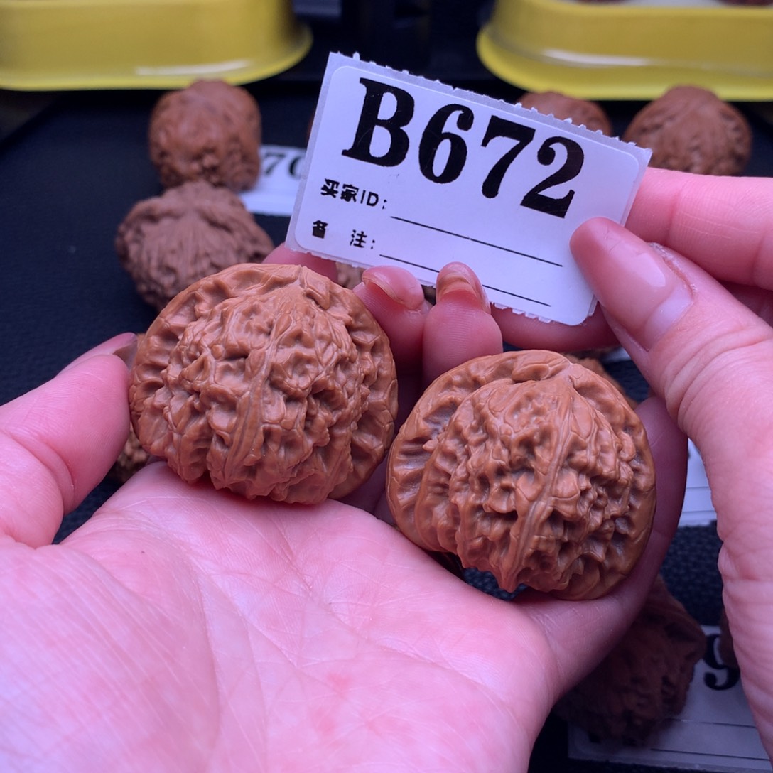 文玩核桃吊坠白狮672链接42尺