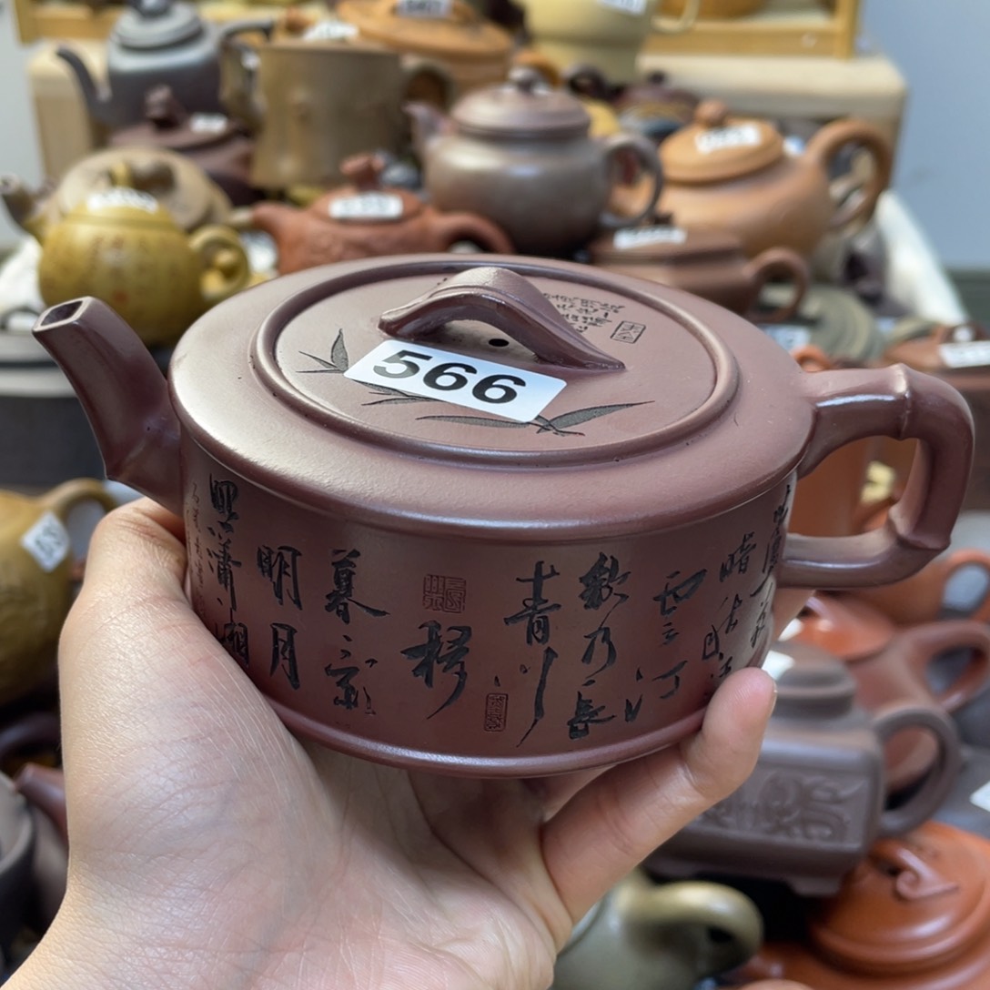 紫砂茶壶唯**紫砂微瑕