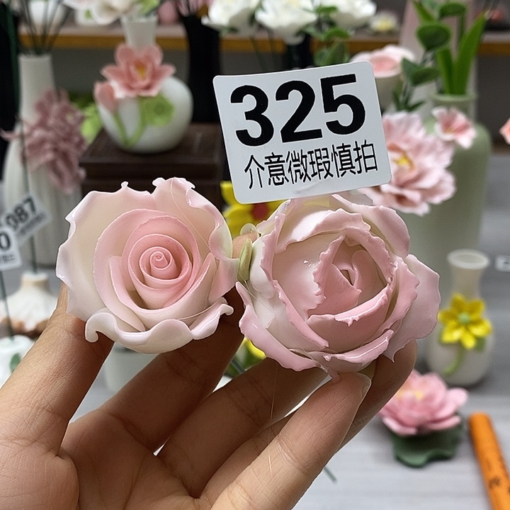 陶瓷陶瓷材料加工