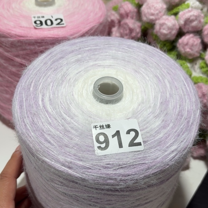 912云锦新品3.2斤福利