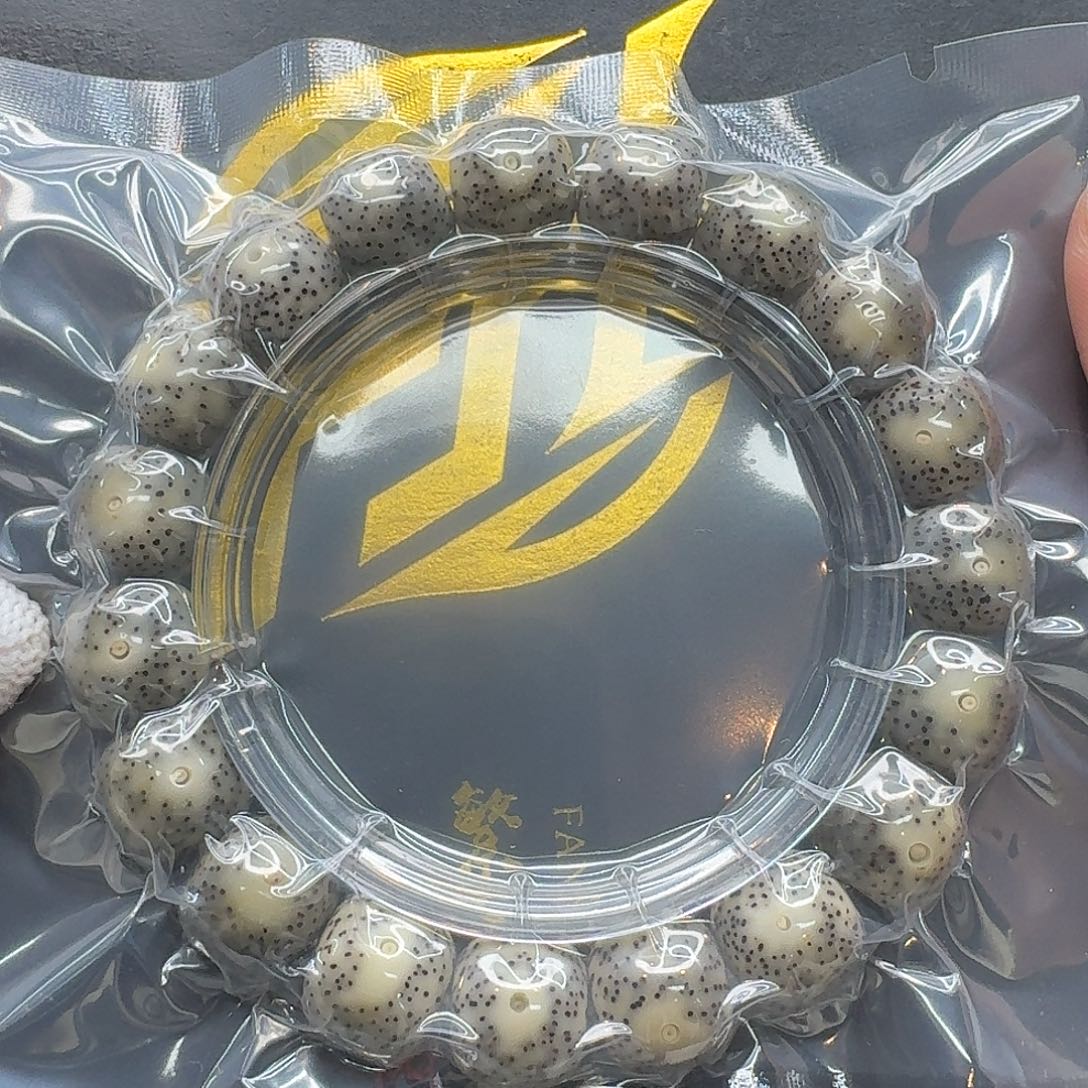 星月菩提吊坠114一物一图糯冰青瓷月留白针尖星12.5单