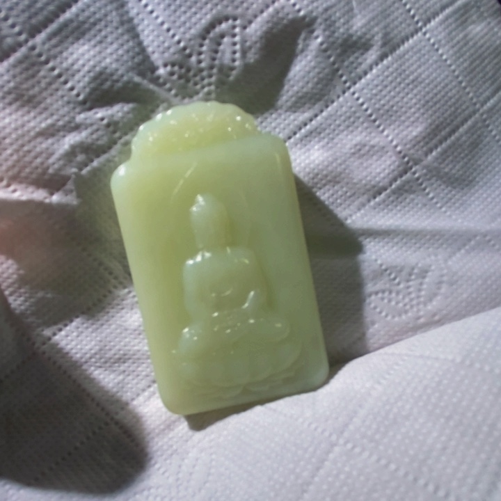 和田玉（黄玉）颈饰未镶嵌