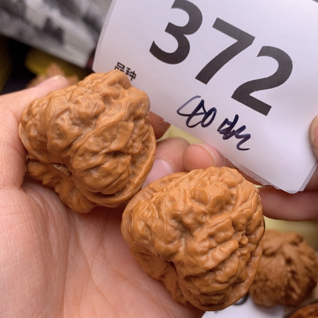 文玩核桃把件372号40蛙