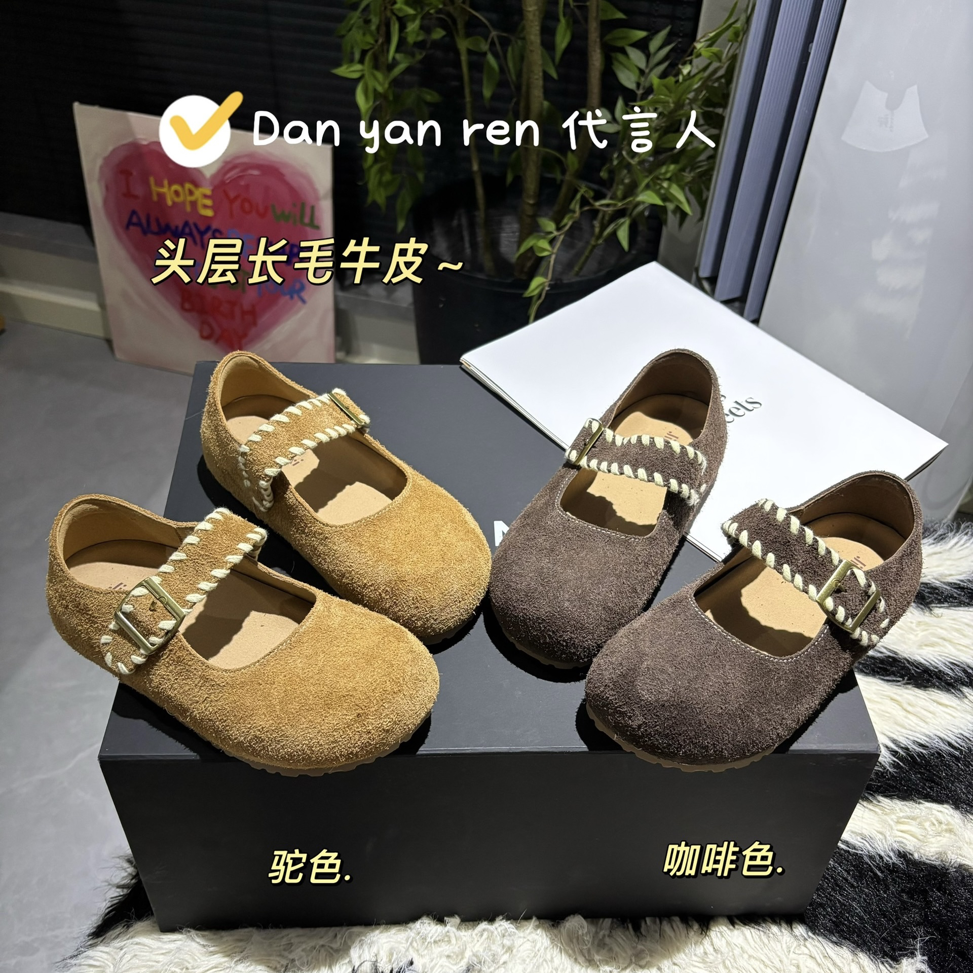 代言人2025秋季勃肯鞋韩版卡皮巴拉百搭时尚编织乐福鞋女 4cm