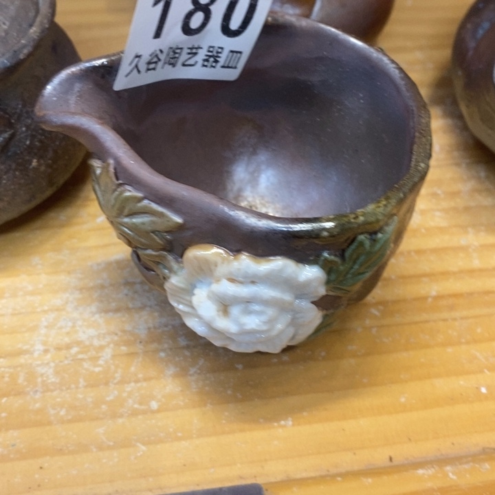 杯柴烧茶具等系列产品