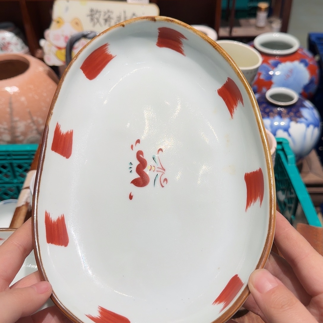 瓷片五十包邮 非全新