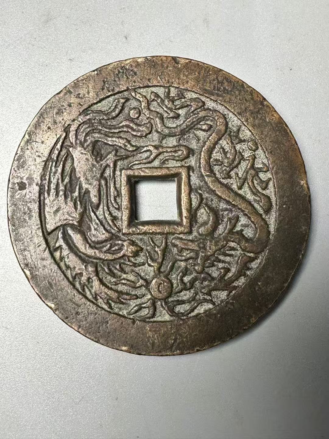 现代花钱鉴定不好可七天退货直播间所见所得