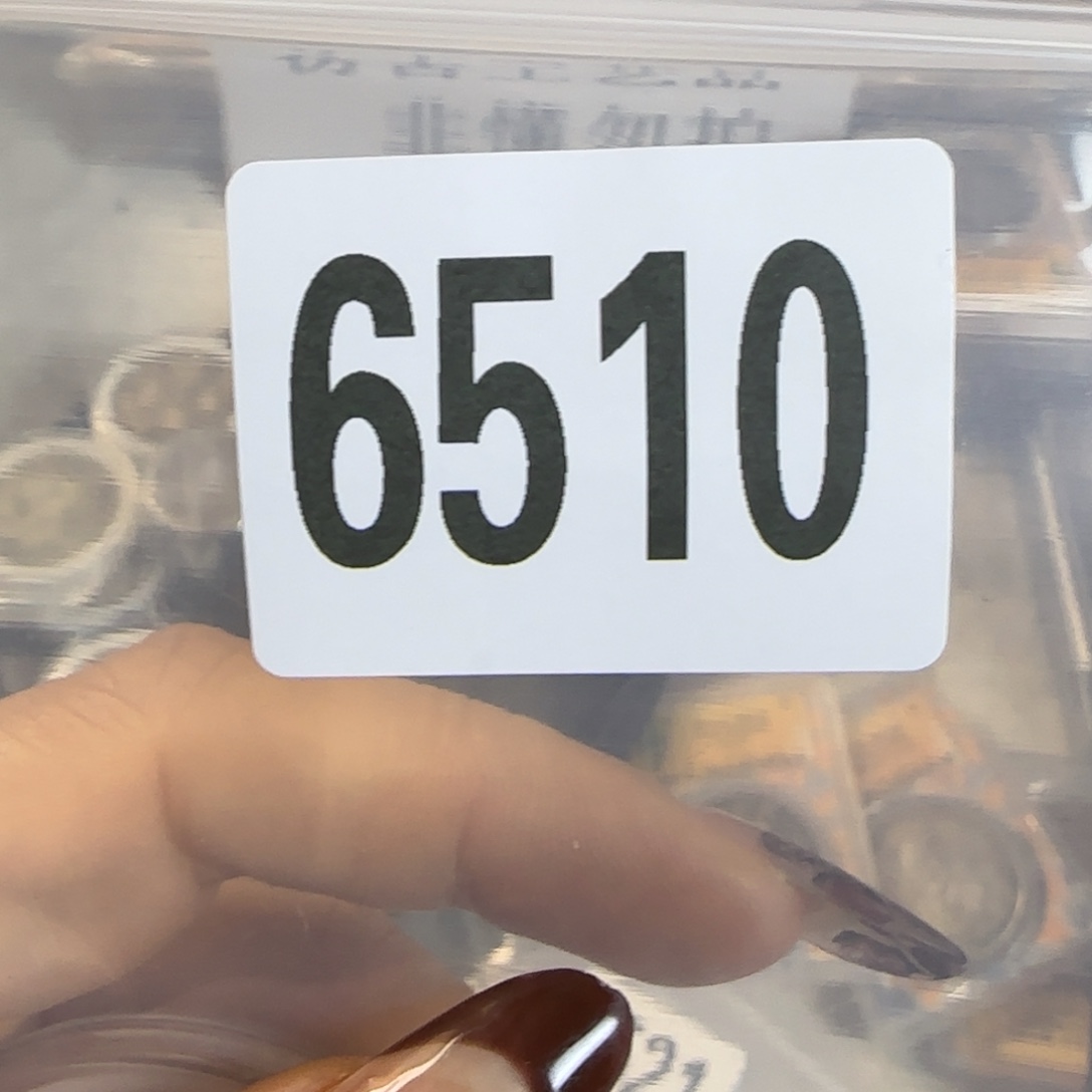 新号开播福利多多