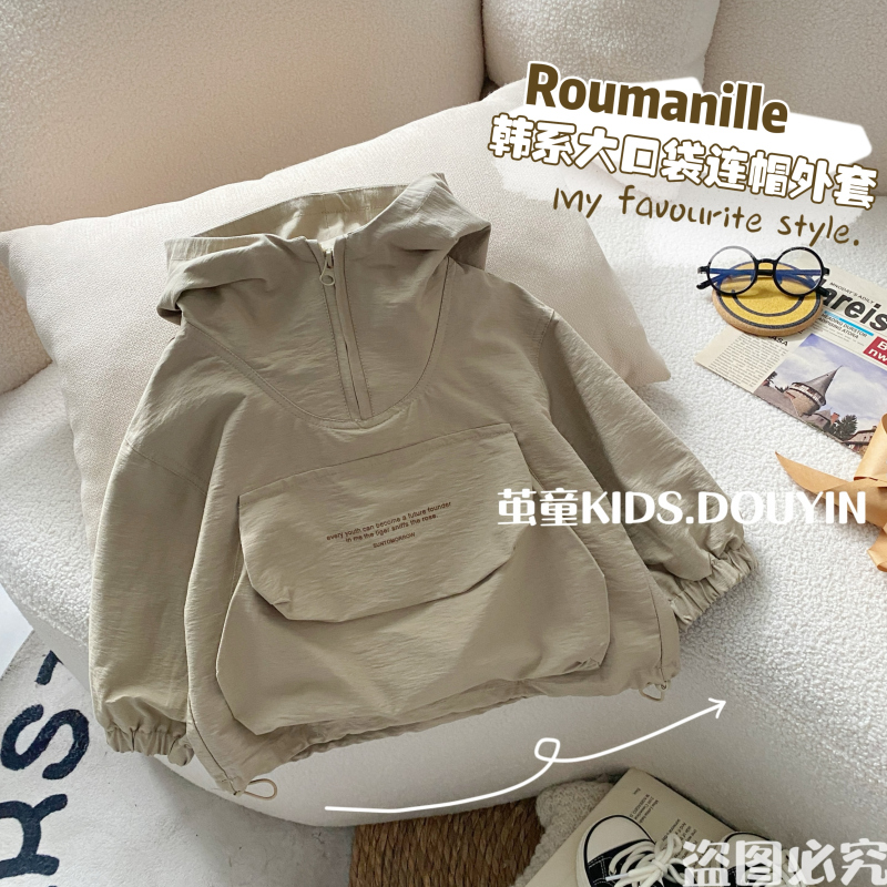 【麦麦妈】Q392春秋小童大口袋连帽棉布外套秋季新品男女宝宝休闲