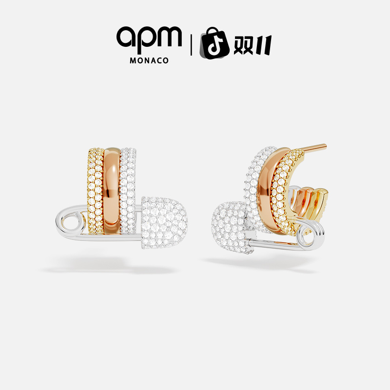 【双11狂欢】APM Monaco 别针银饰耳钉耳饰时尚吊坠美拉德配饰