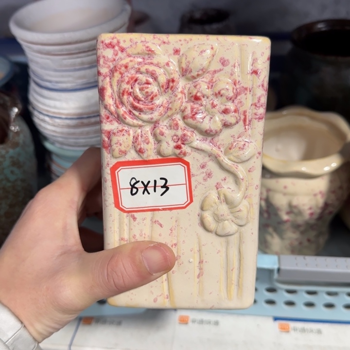 《所有单满15发（花盆）》8×13