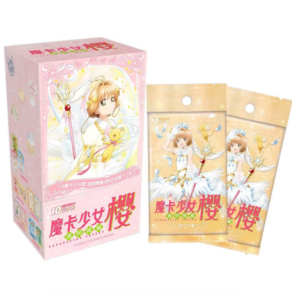 魔卡少女樱透明牌篇回忆收藏卡盲盒拆卡 潮玩周边（代拆）
