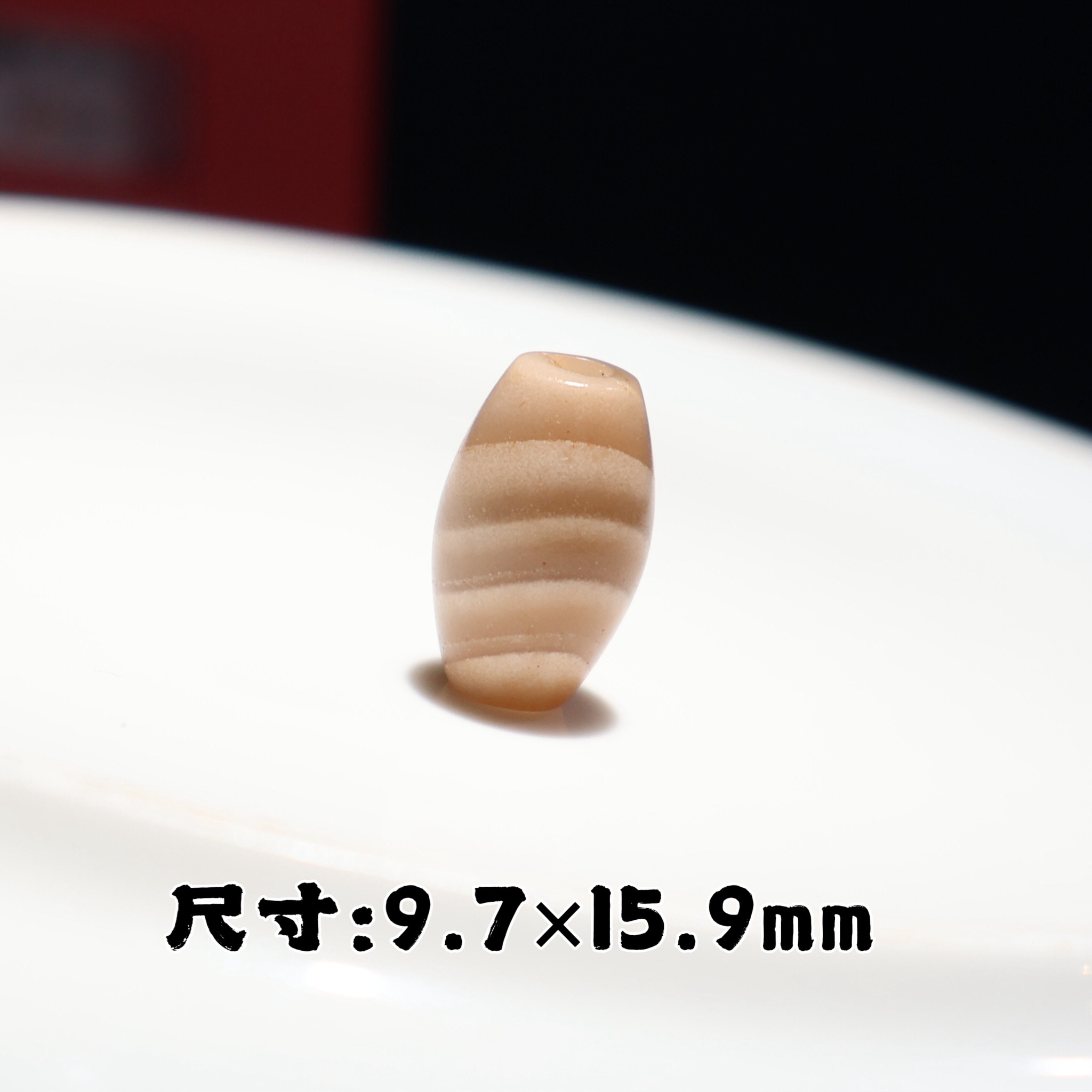 特殊三文鱼河谷桶珠