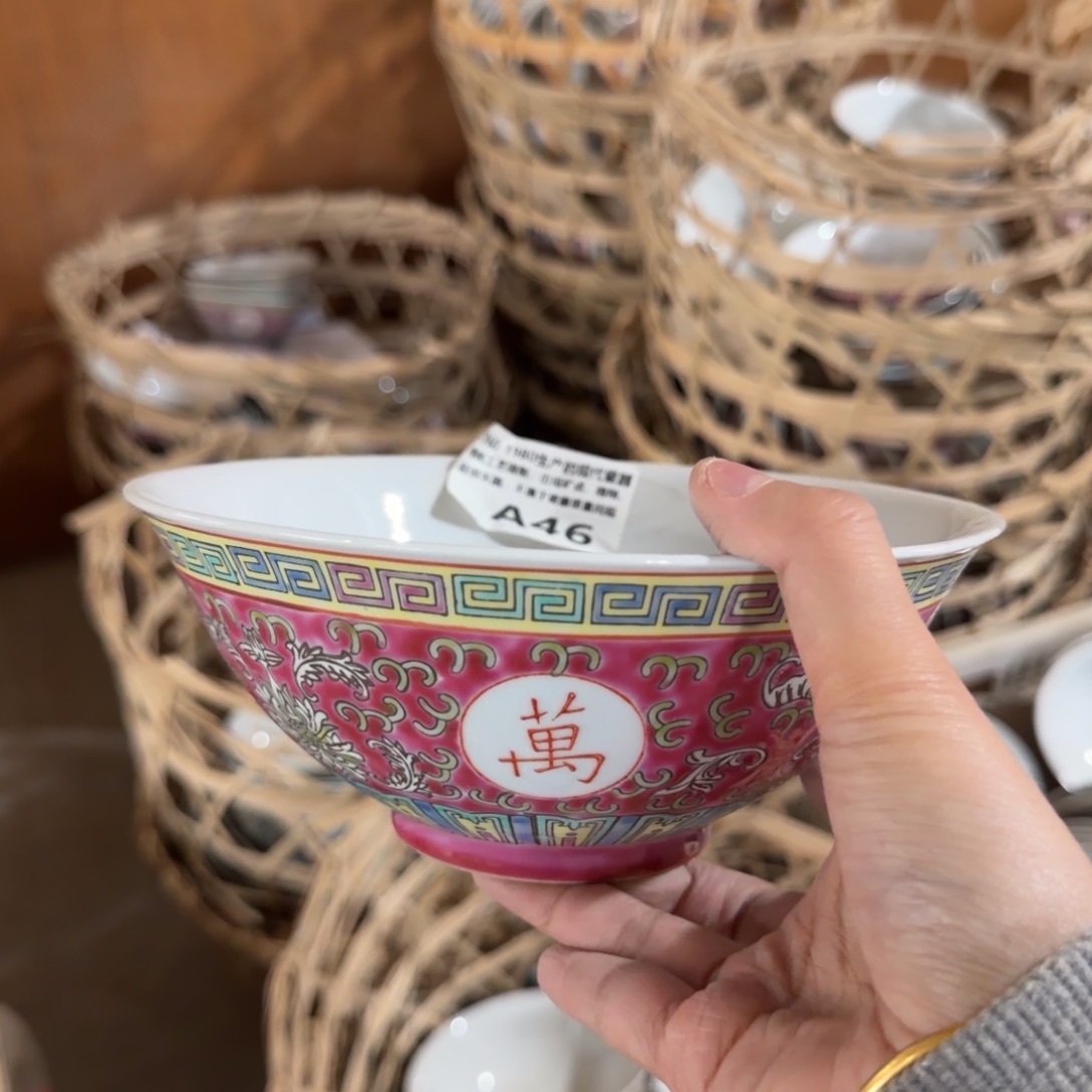 琉璃手工艺品现在111111111111111