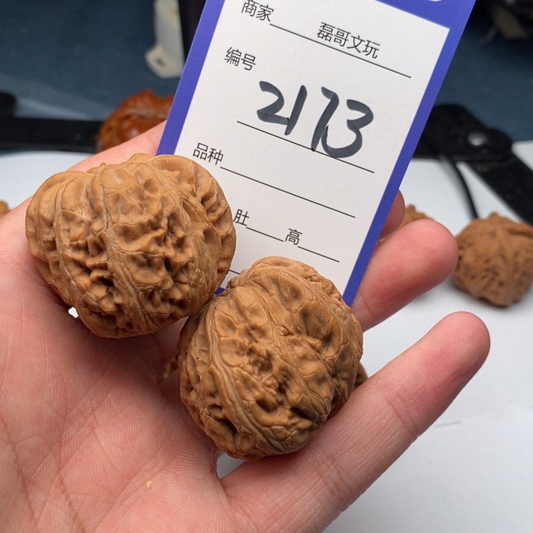 把件文玩核桃2173