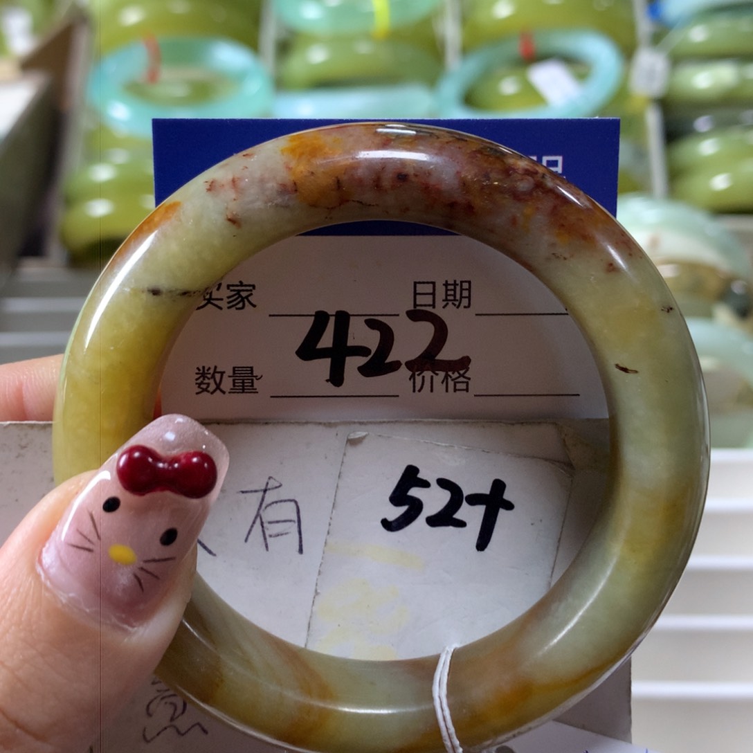 蛇纹石玉手镯未镶嵌422