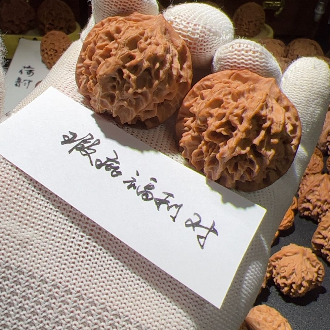 文玩核桃把件W*烛龙