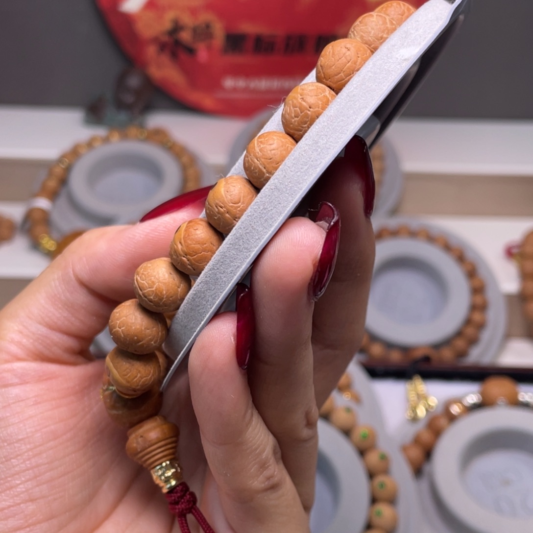 凤眼菩提手串菩提807